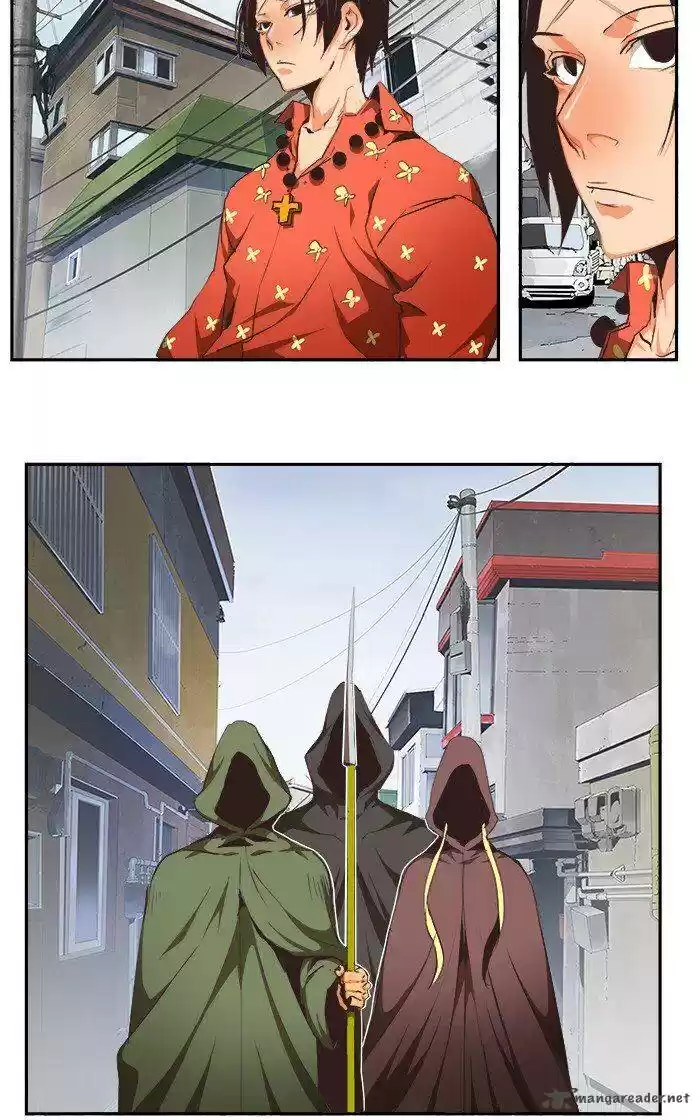 The God of High School 469