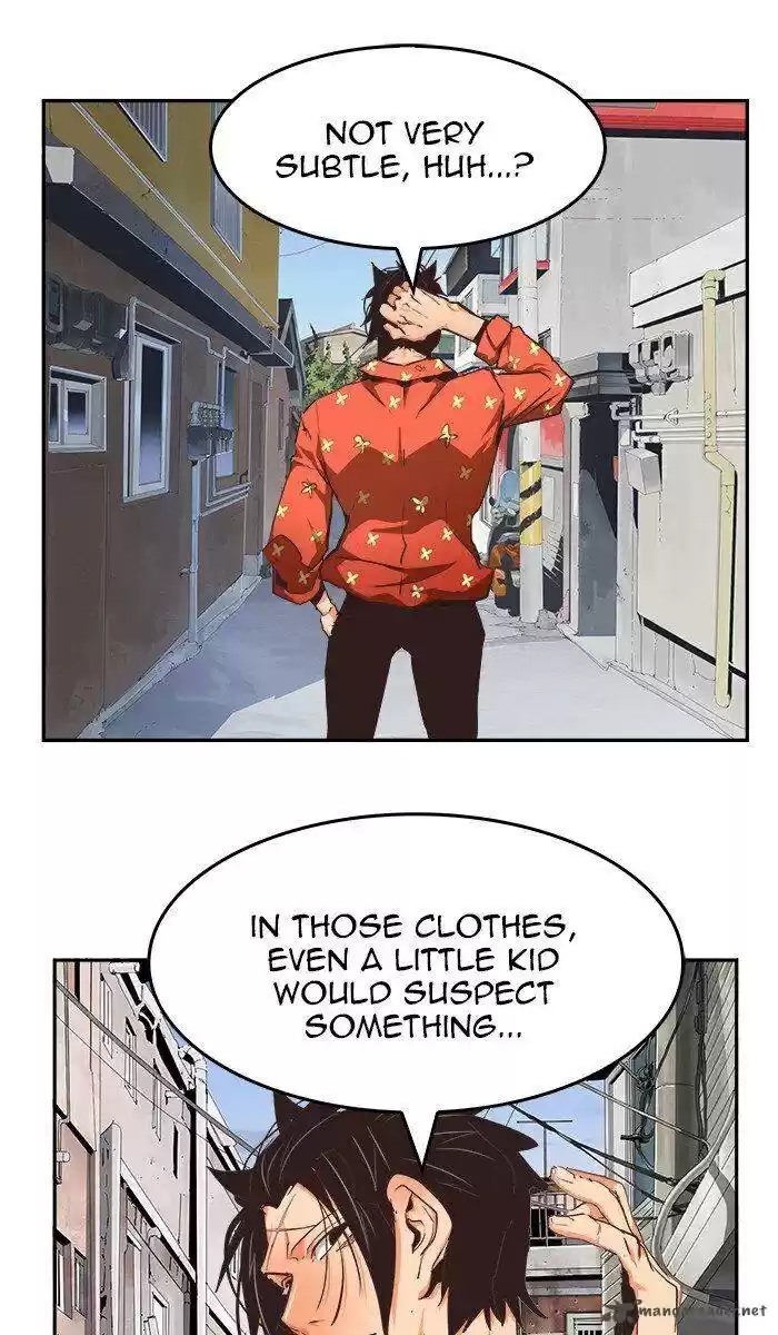 The God of High School 469