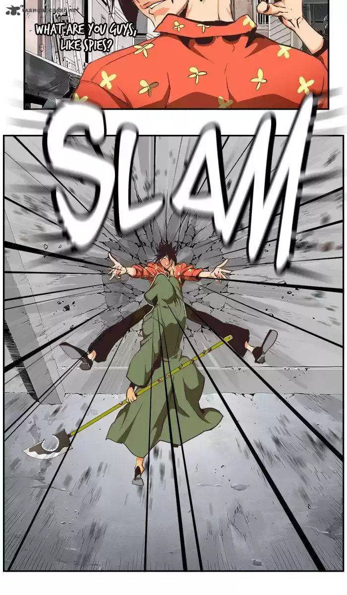 The God of High School 469