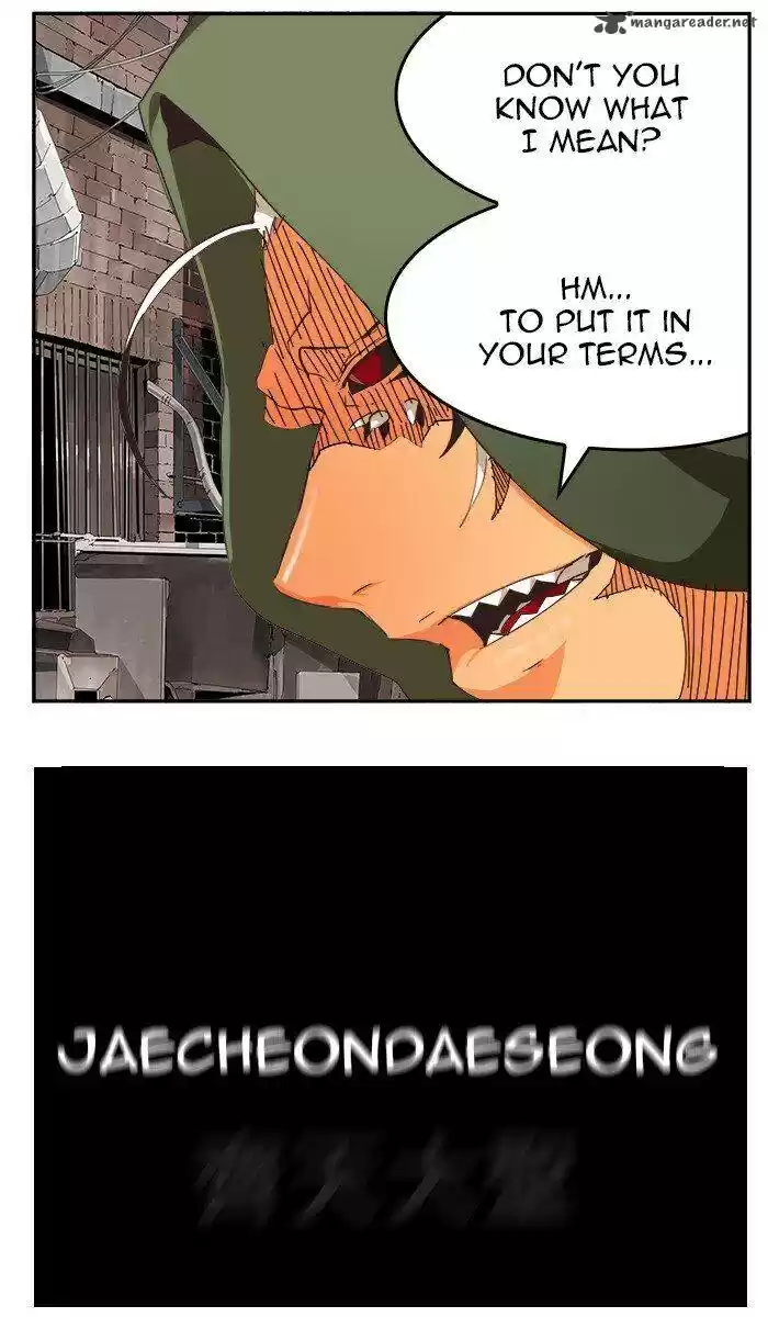 The God of High School 469