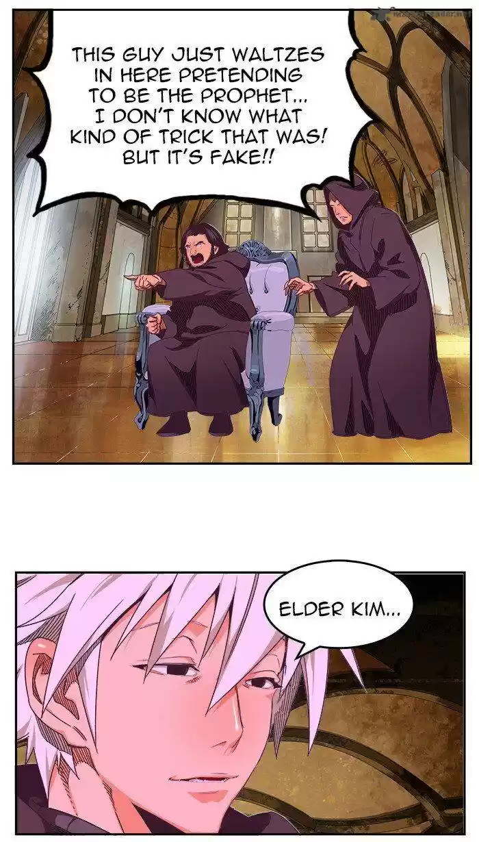 The God of High School 469