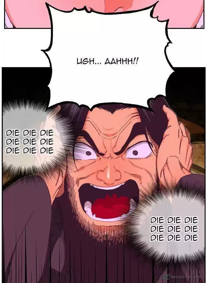 The God of High School 469