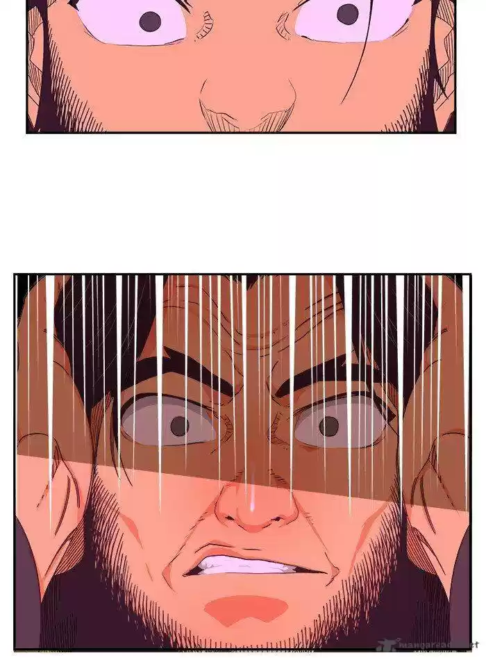 The God of High School 469