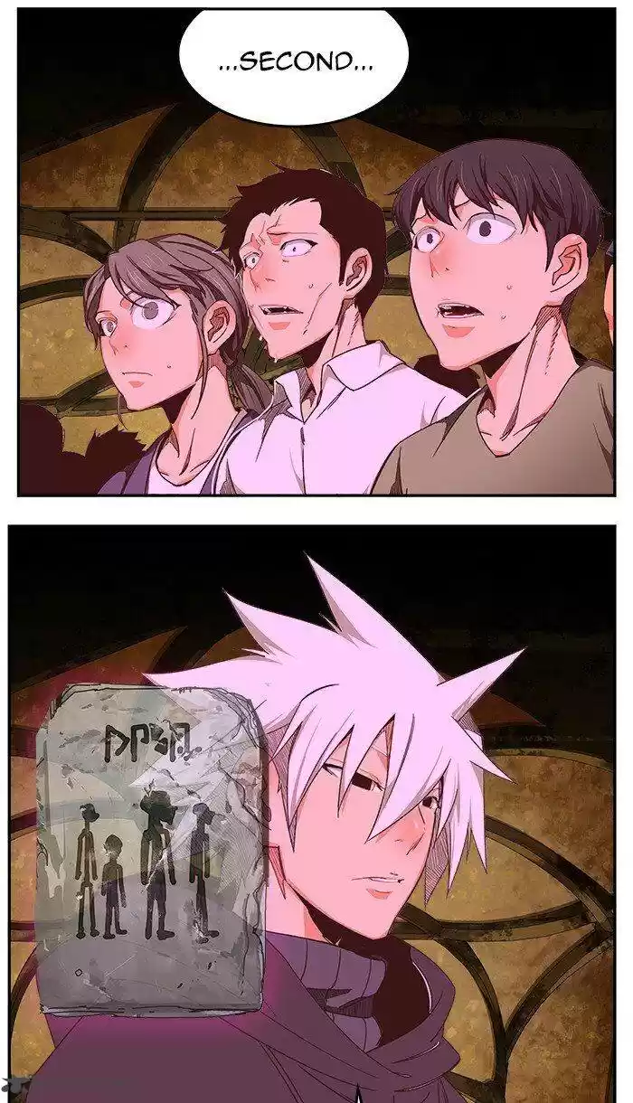 The God of High School 469