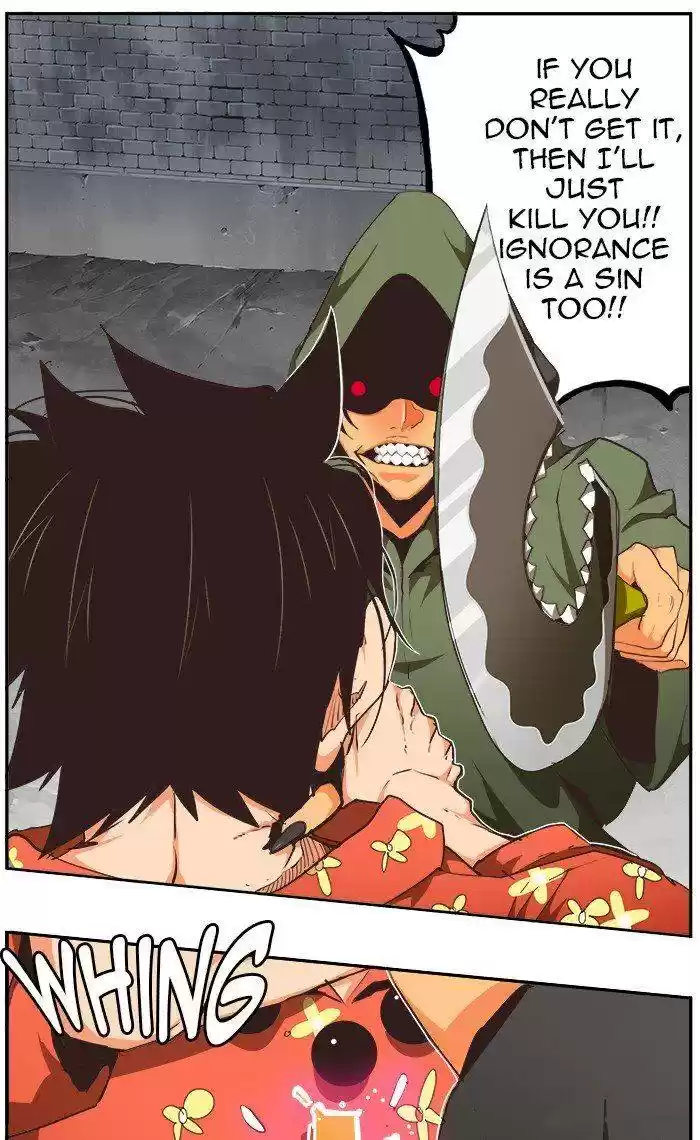 The God of High School 469