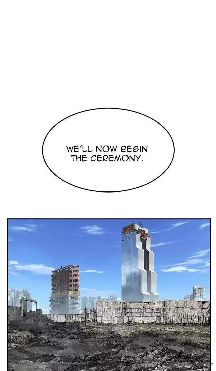 The God of High School 469