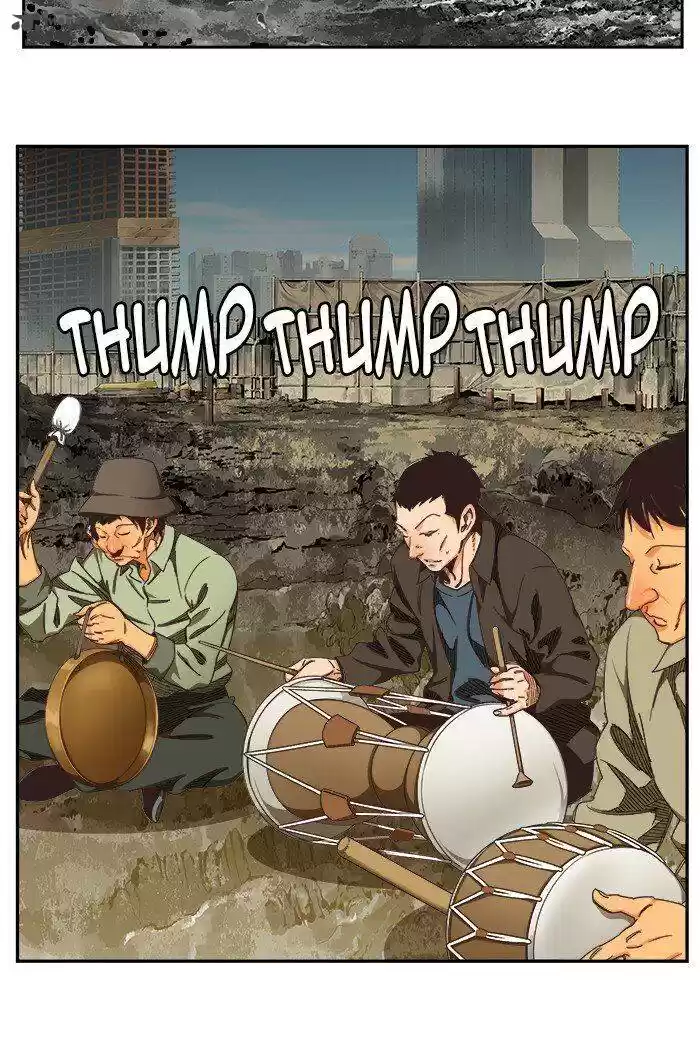 The God of High School 469