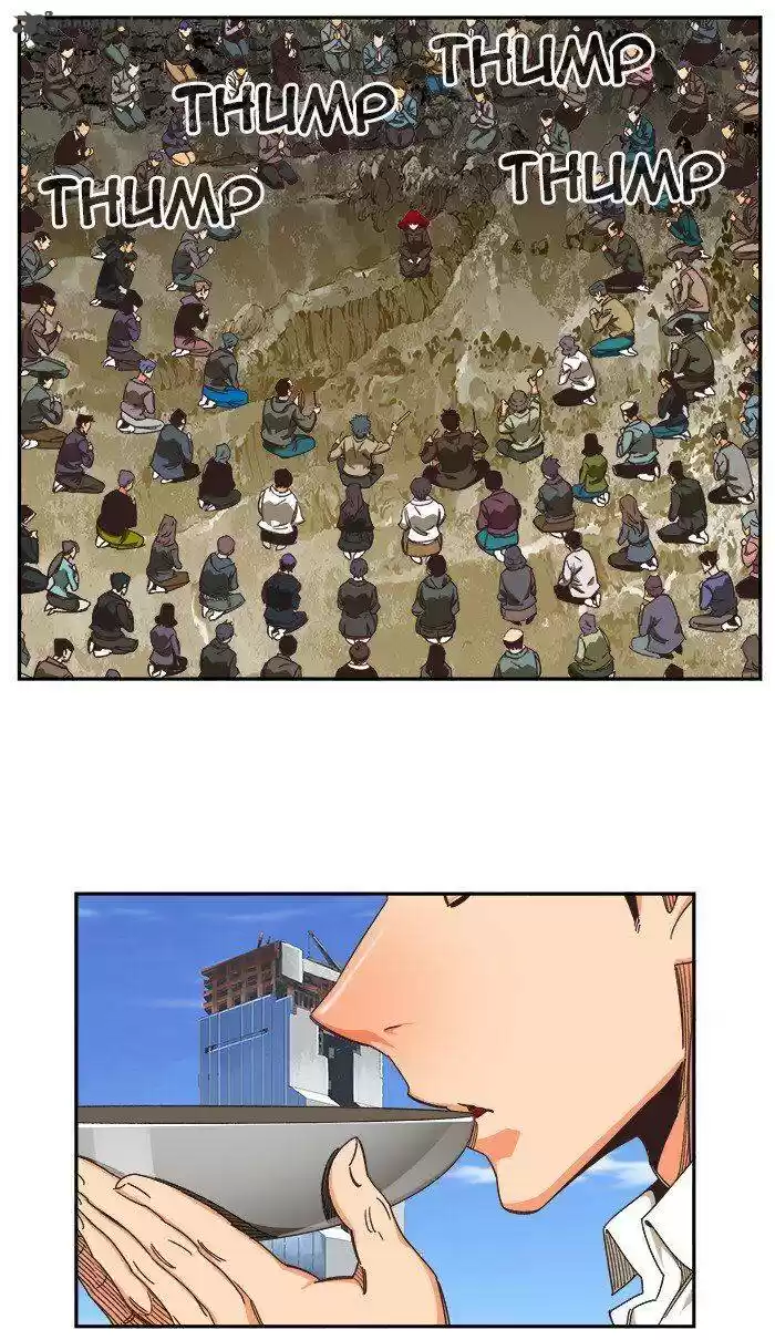 The God of High School 469