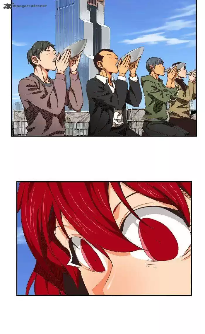 The God of High School 469