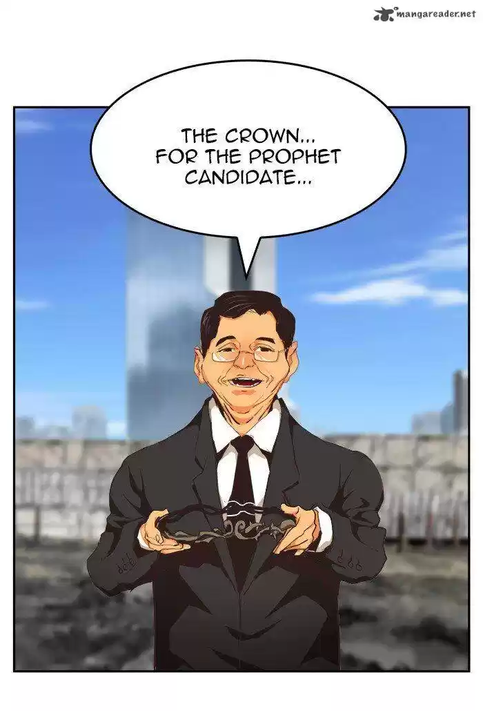 The God of High School 469