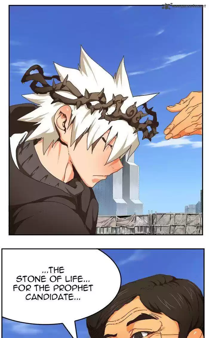 The God of High School 469