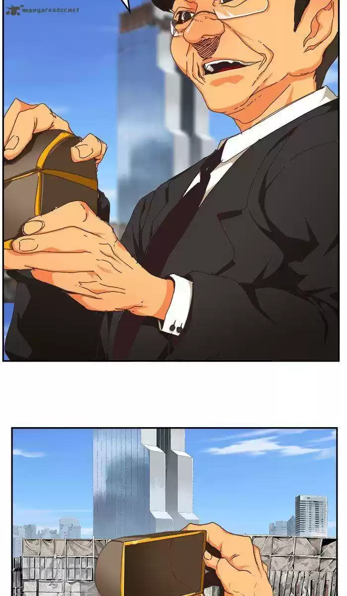 The God of High School 469