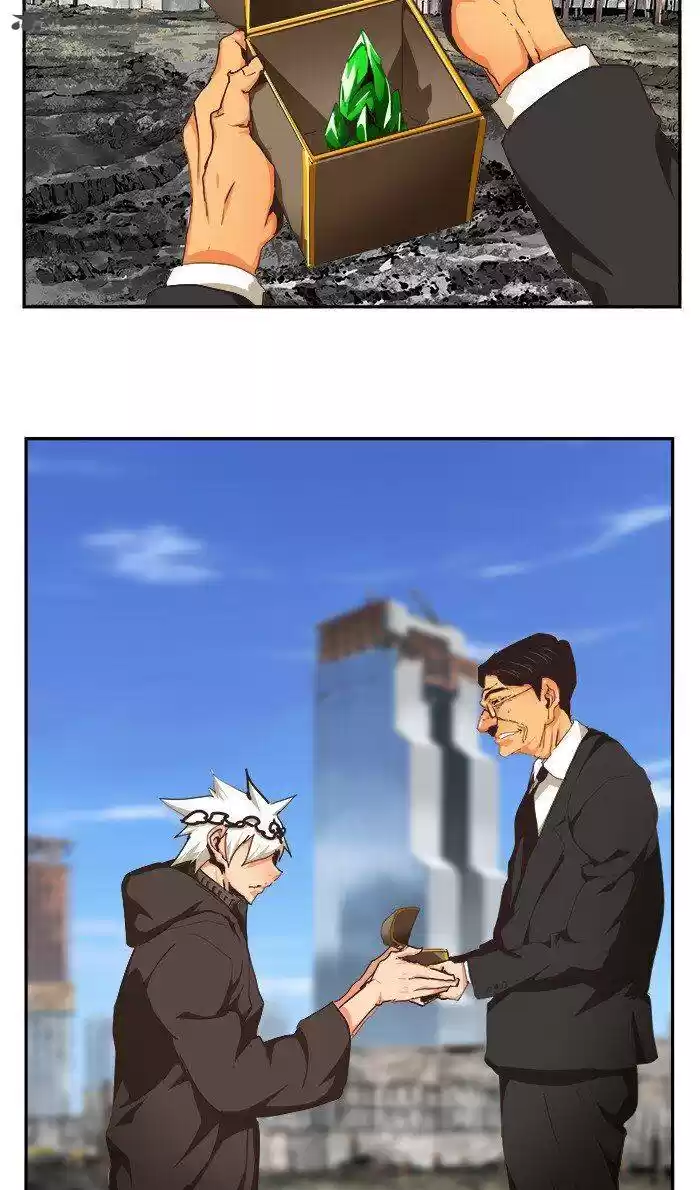 The God of High School 469