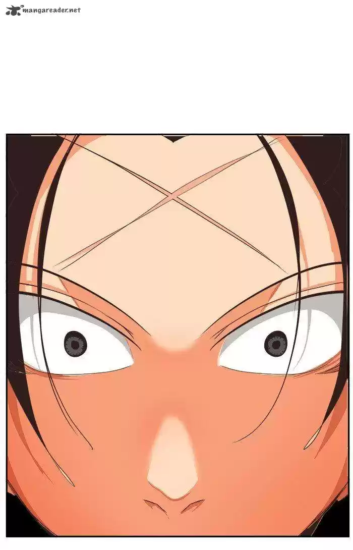 The God of High School 469