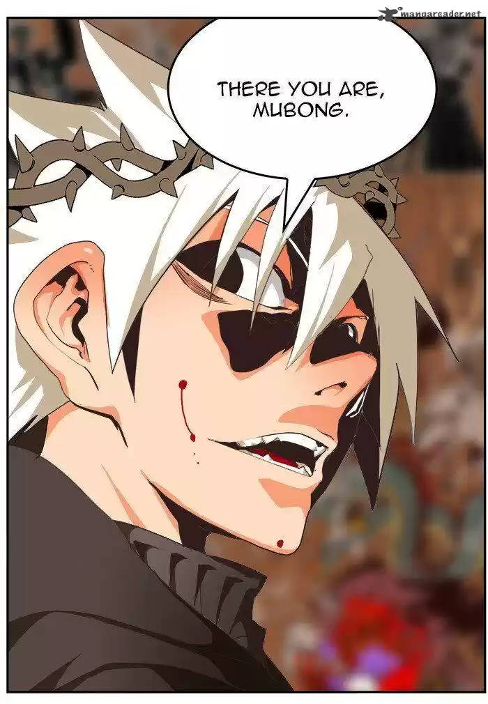 The God of High School 469