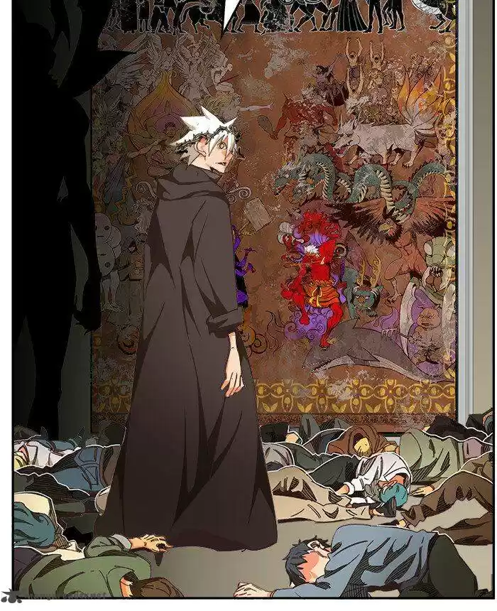 The God of High School 469