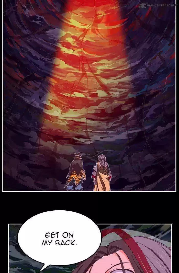 The God of High School 470