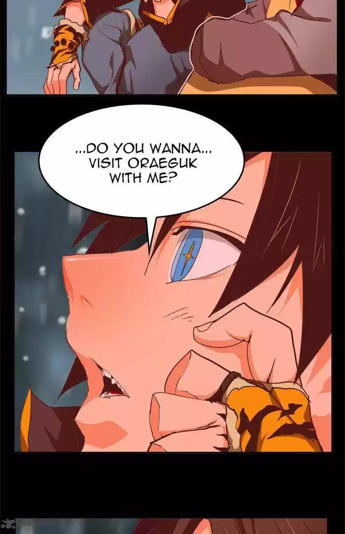 The God of High School 470