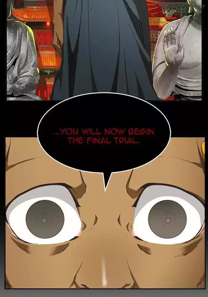 The God of High School 470