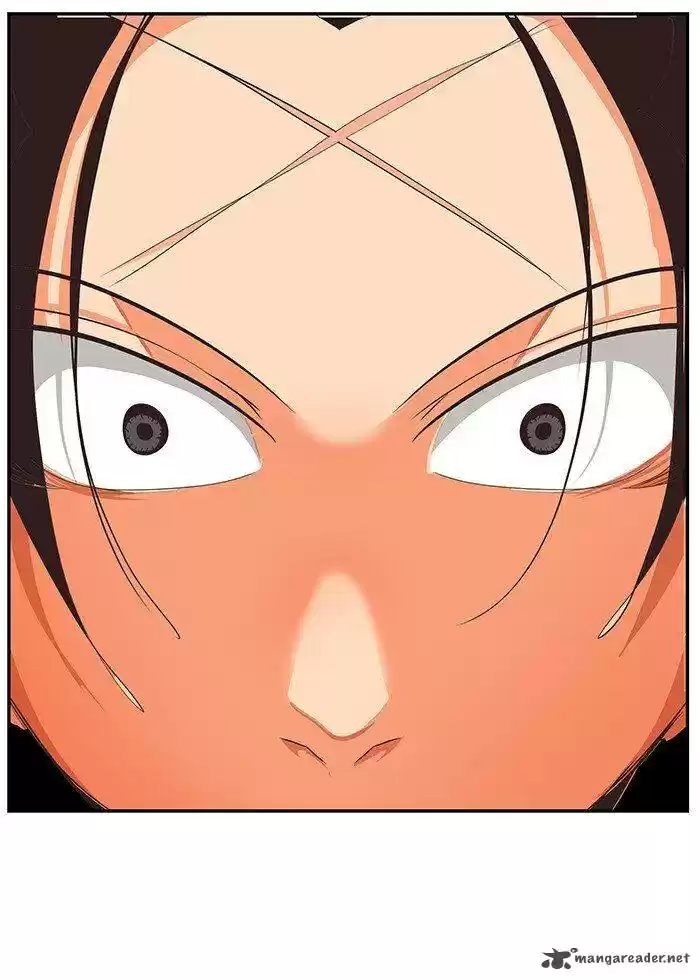 The God of High School 470