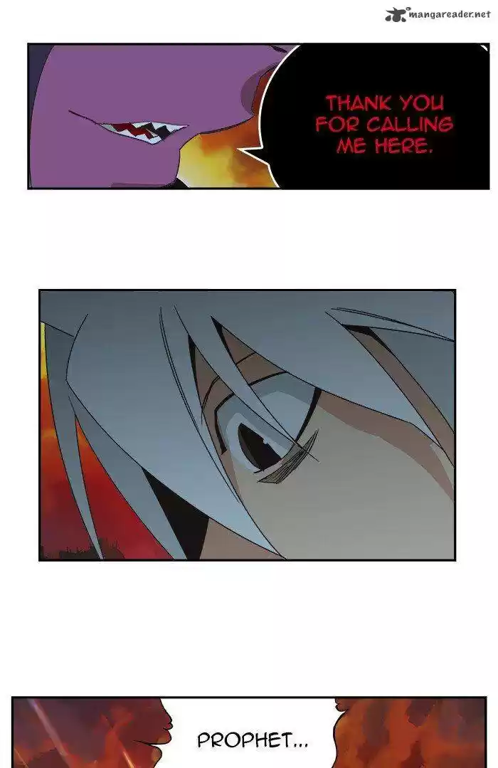 The God of High School 470