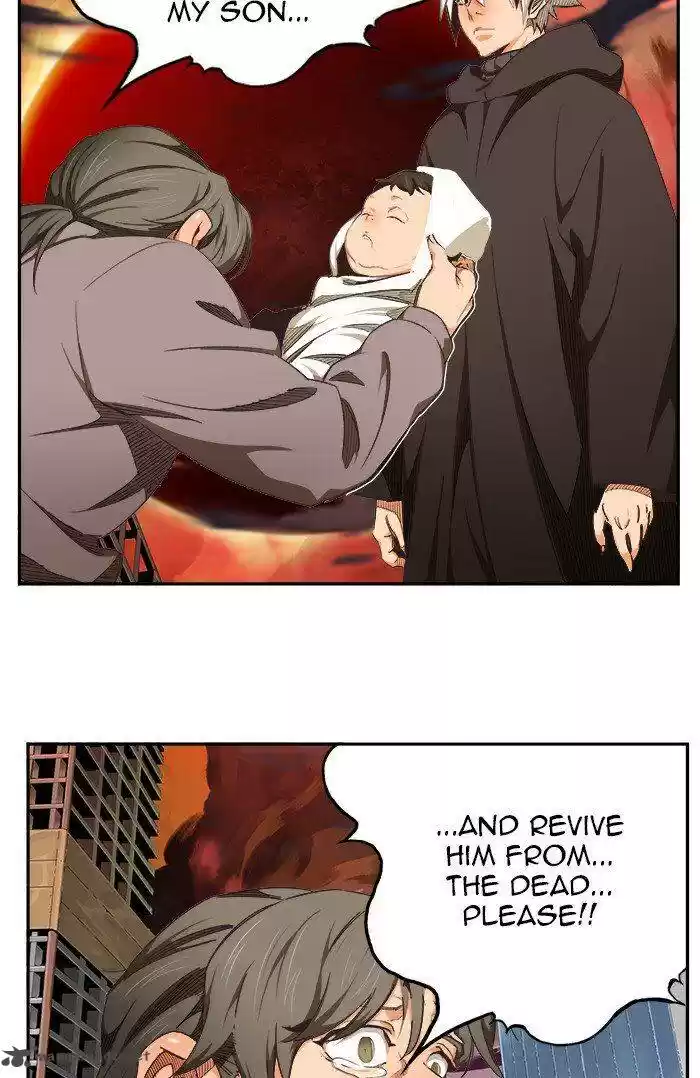 The God of High School 470