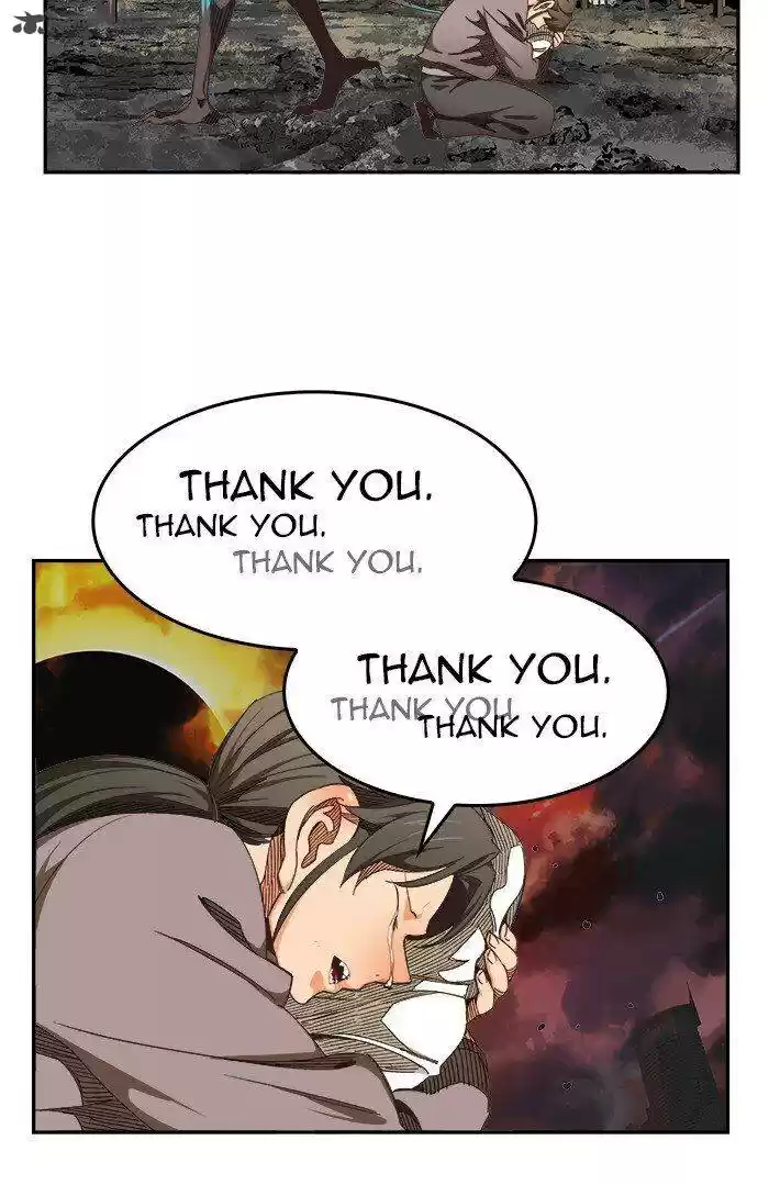 The God of High School 470