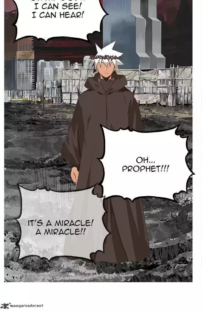 The God of High School 470