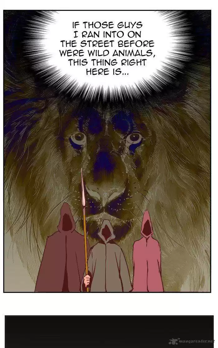 The God of High School 470