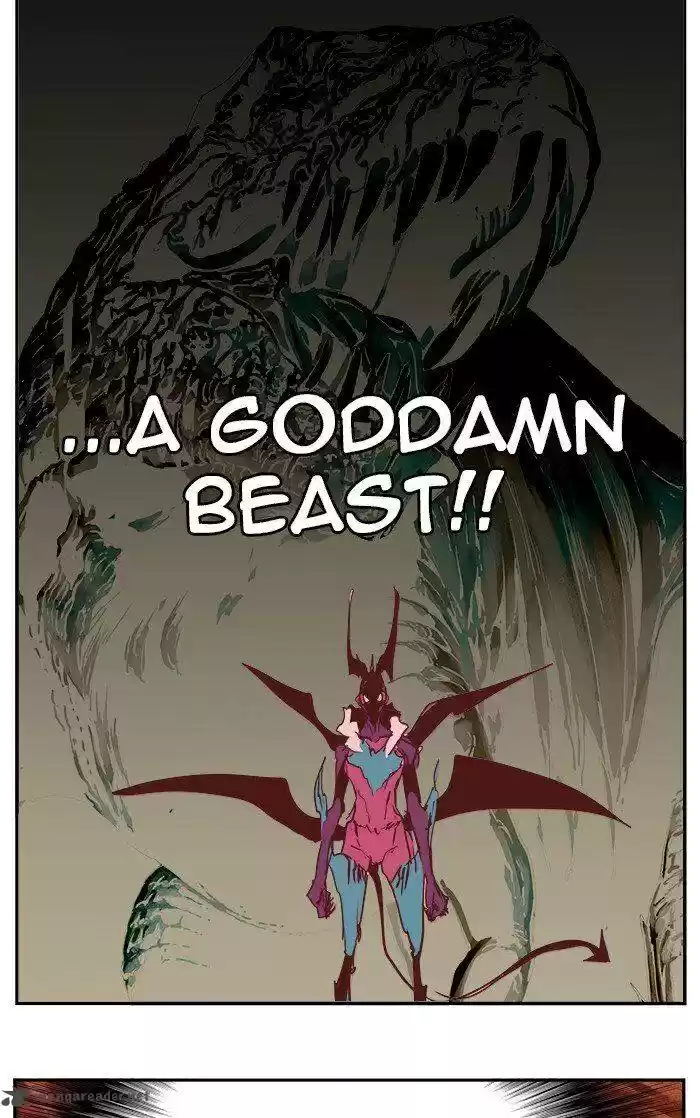 The God of High School 470