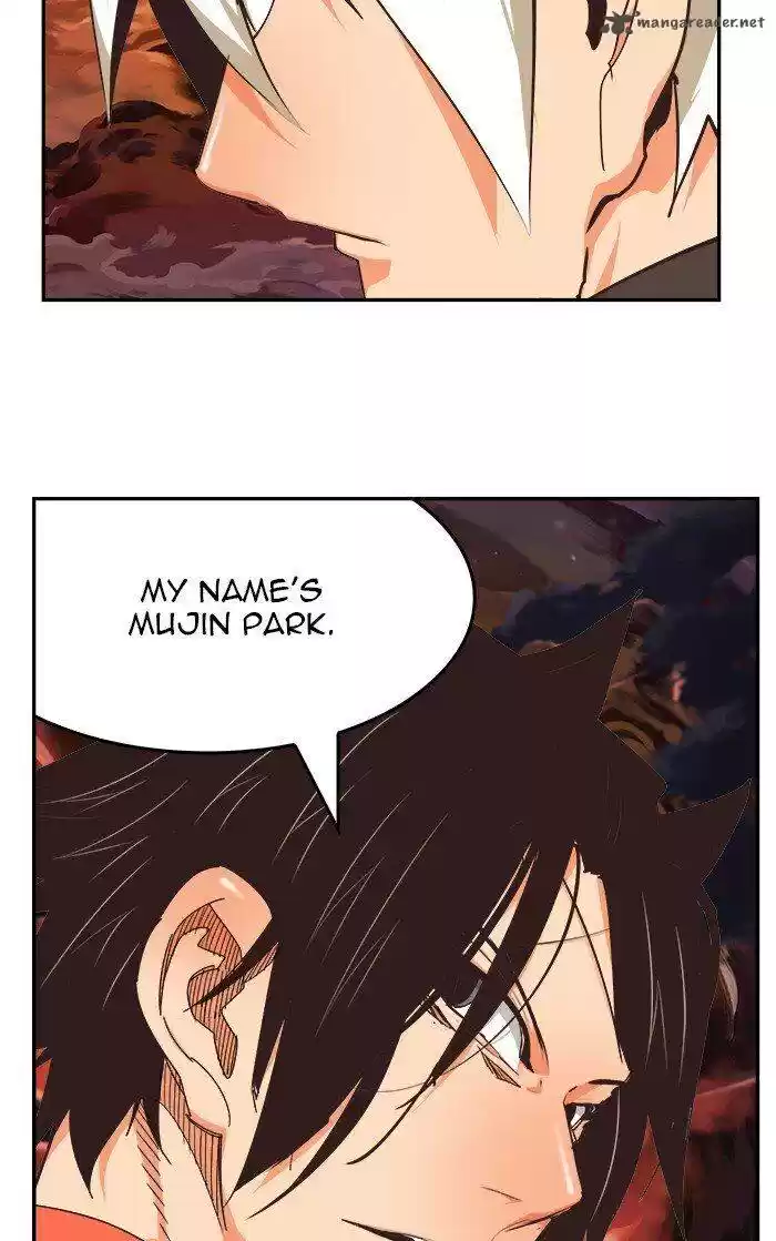 The God of High School 470