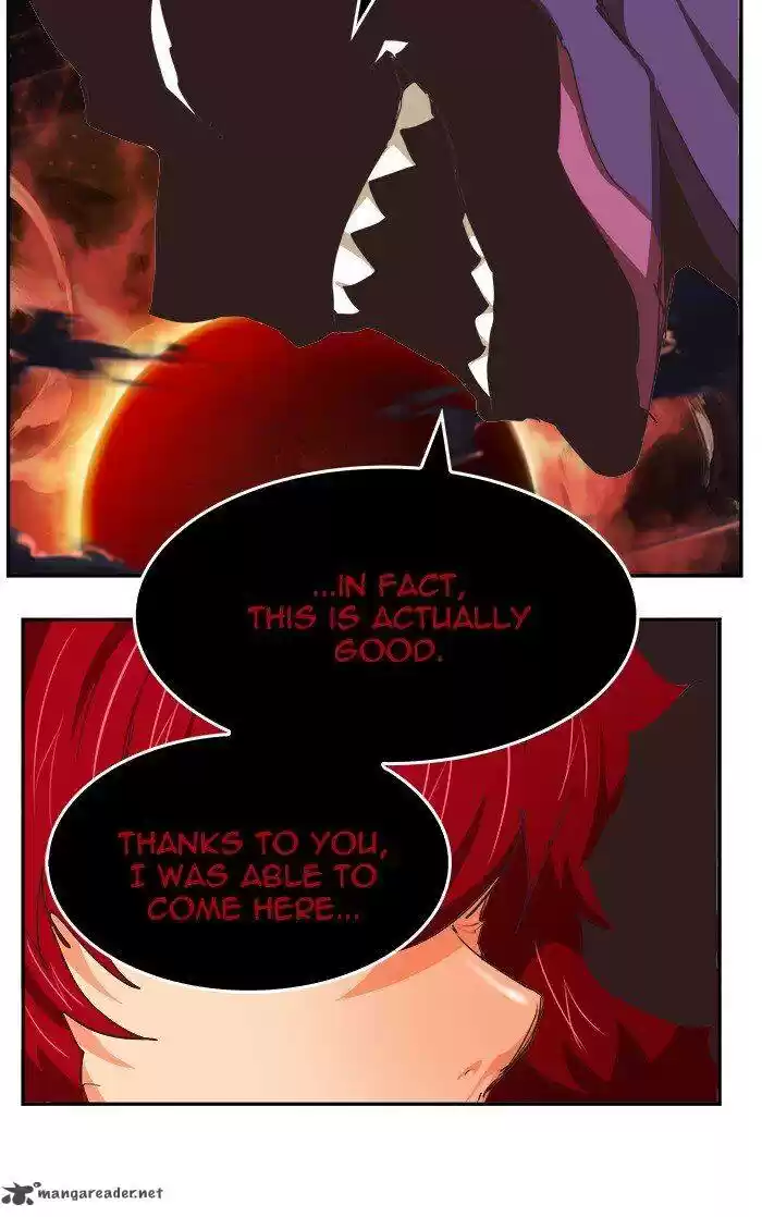 The God of High School 470