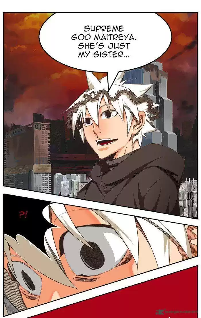 The God of High School 470