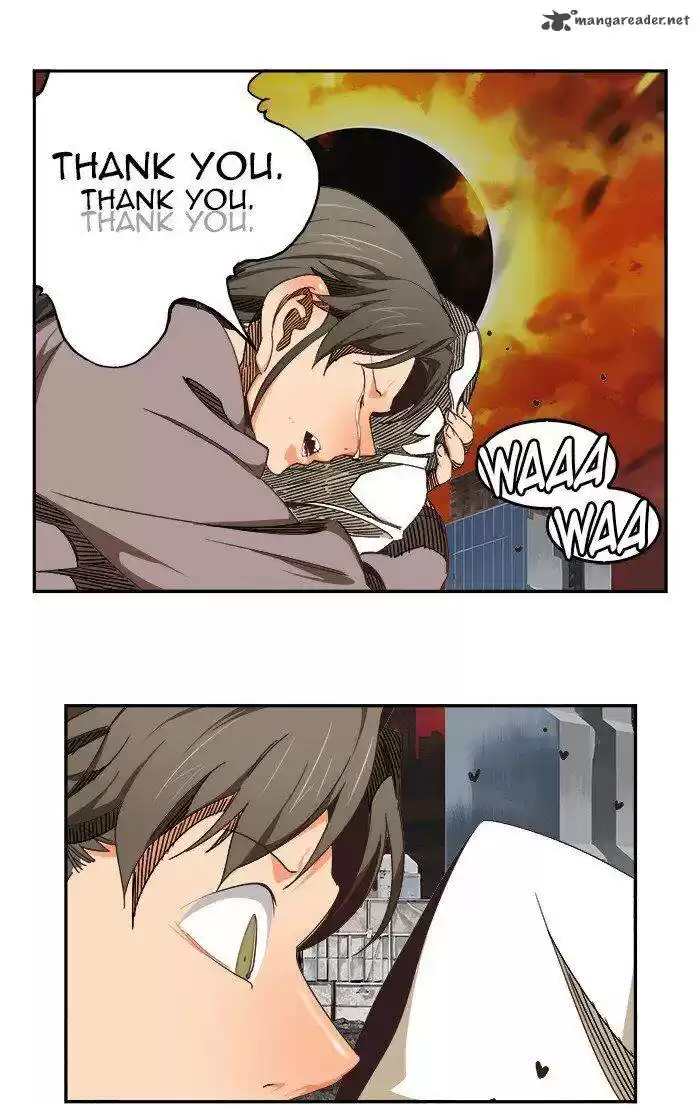 The God of High School 470