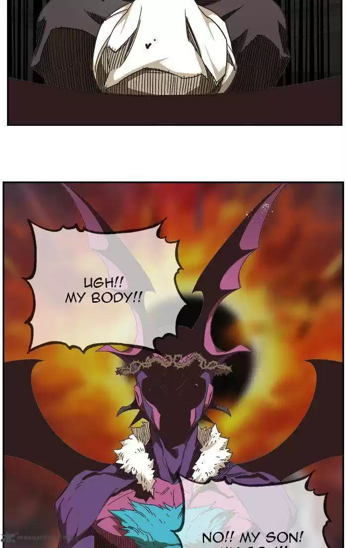 The God of High School 470