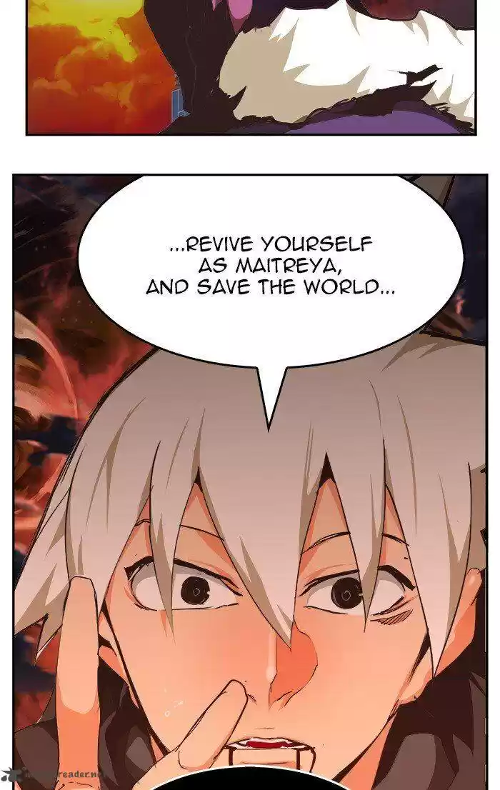 The God of High School 470