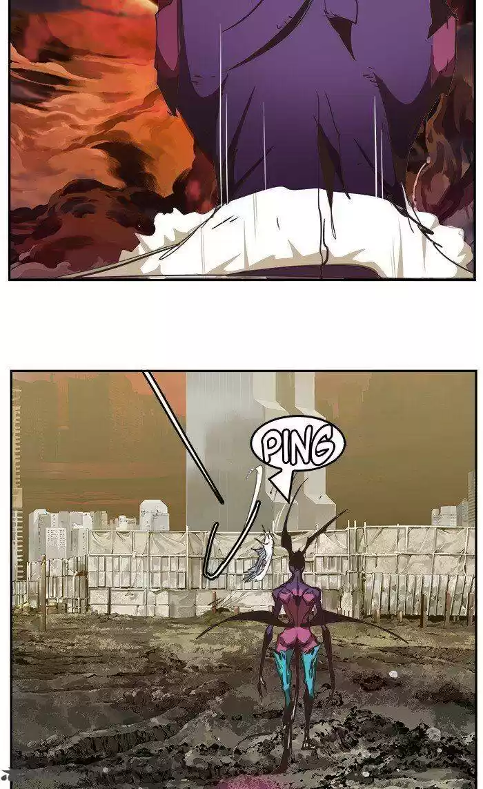 The God of High School 470