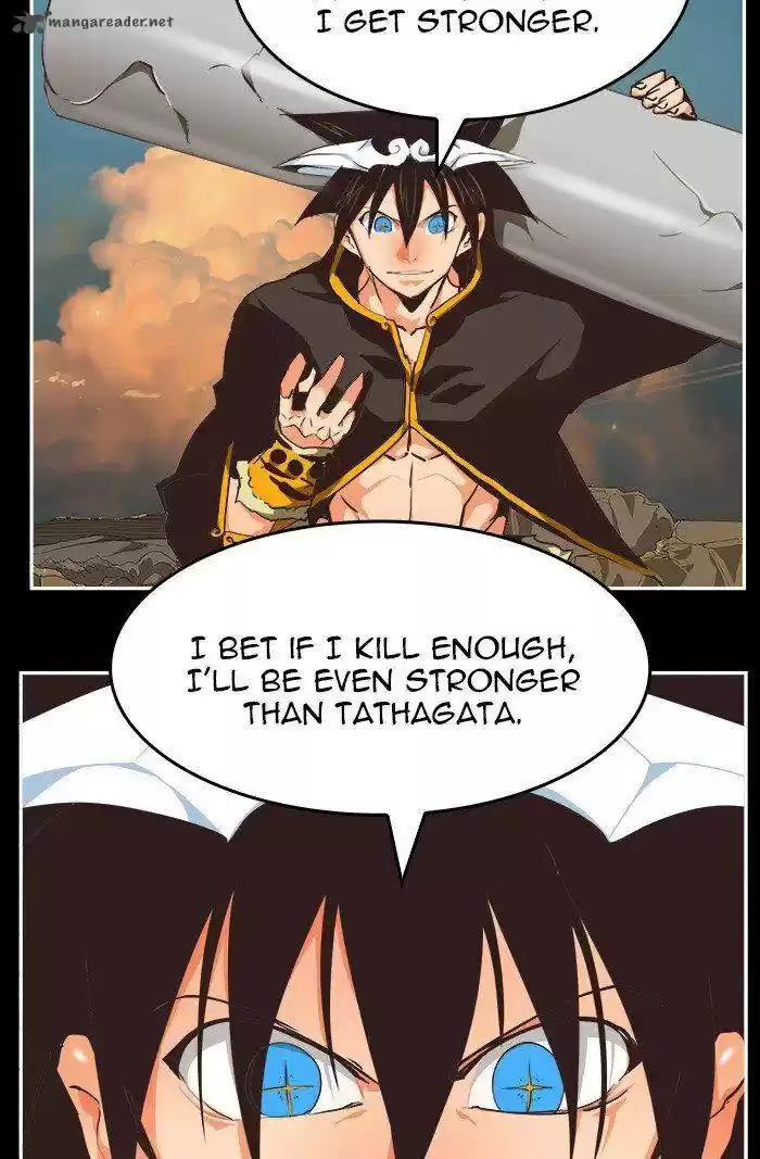 The God of High School 470