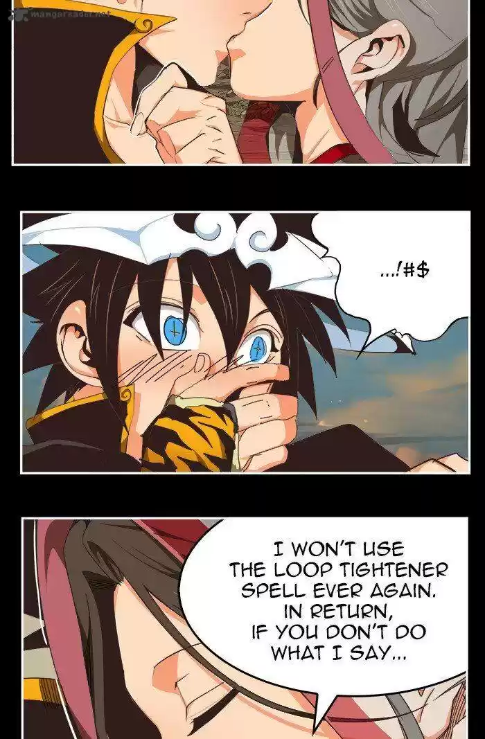 The God of High School 470