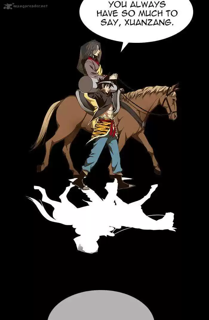 The God of High School 470