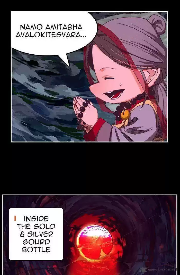 The God of High School 470