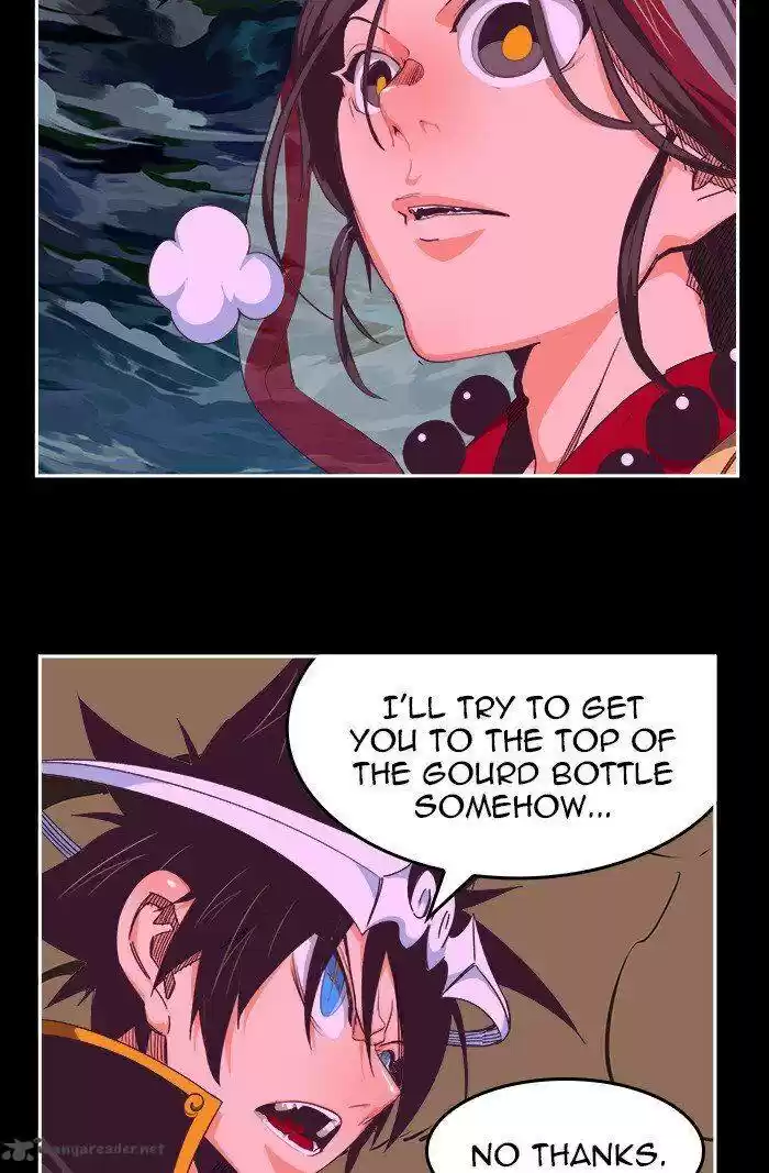 The God of High School 470