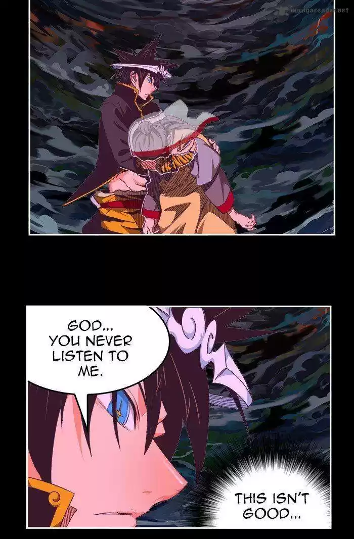 The God of High School 470