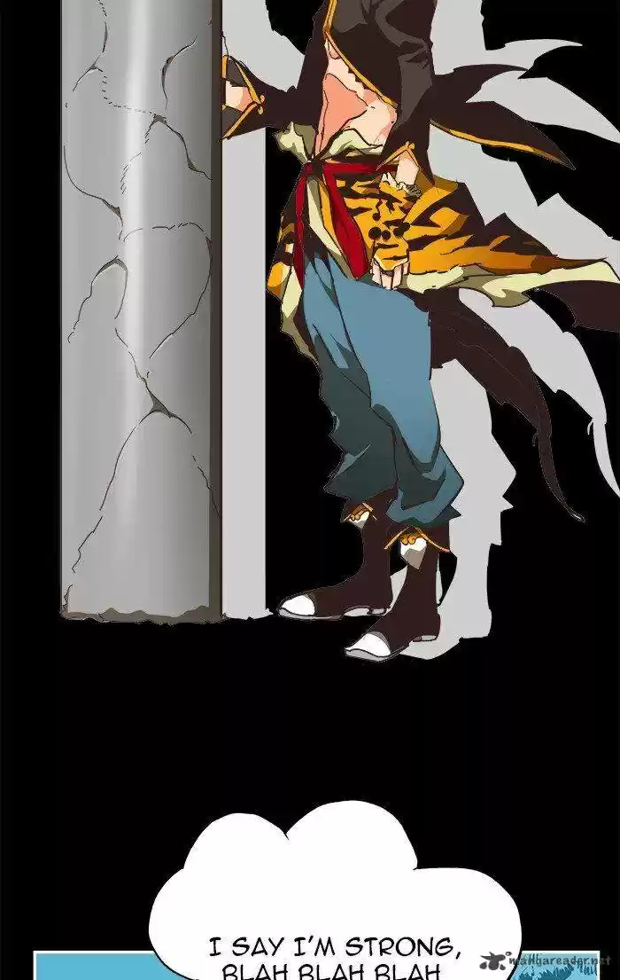 The God of High School 470