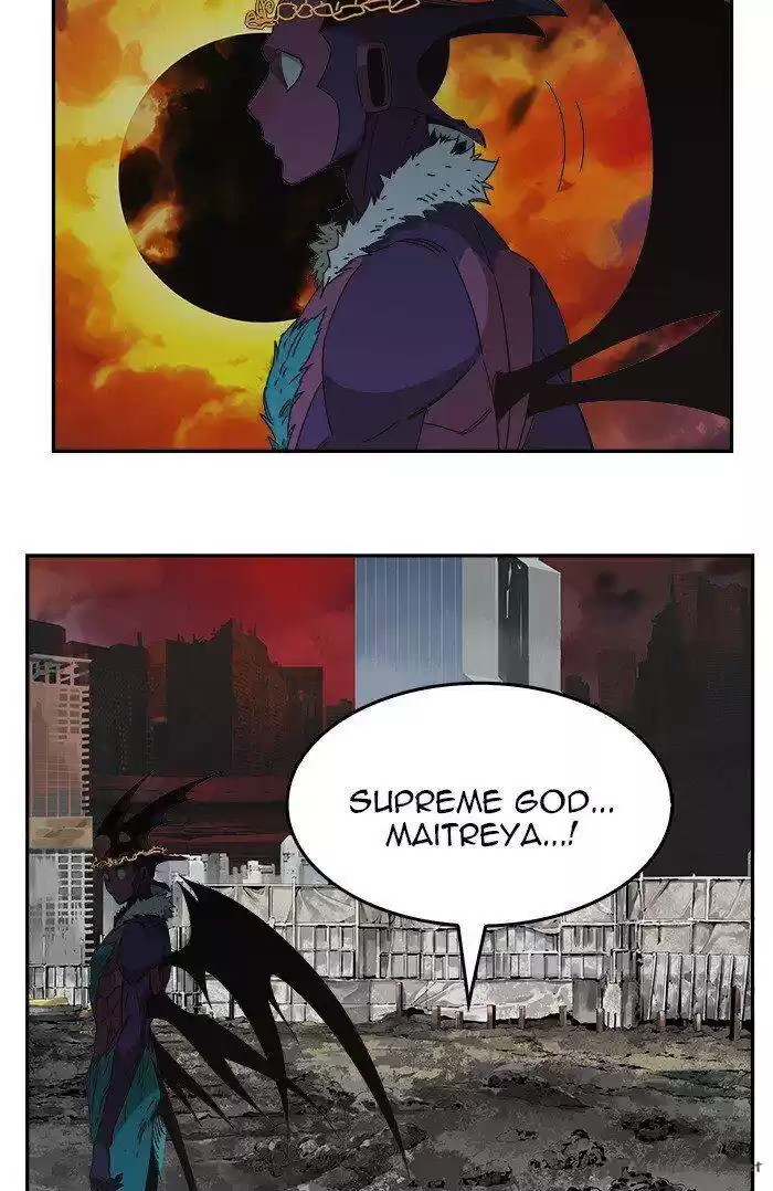 The God of High School 470