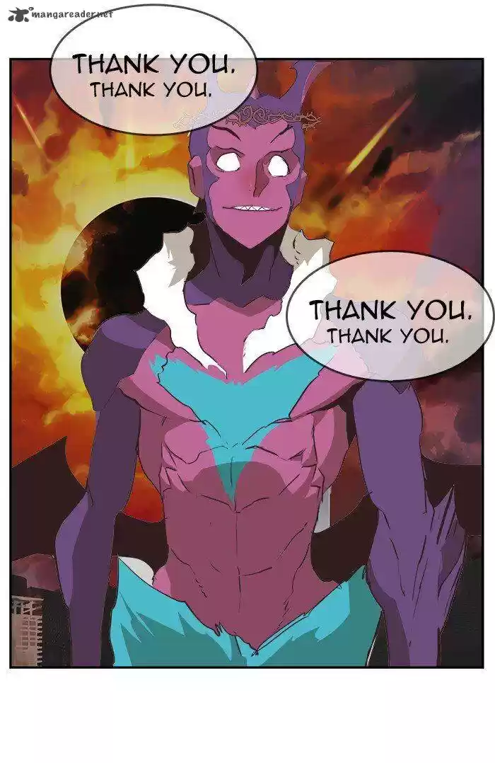 The God of High School 470