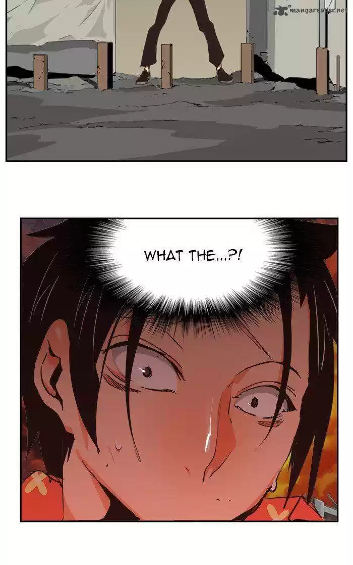 The God of High School 470