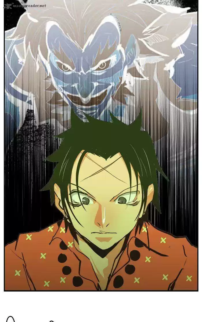 The God of High School 470