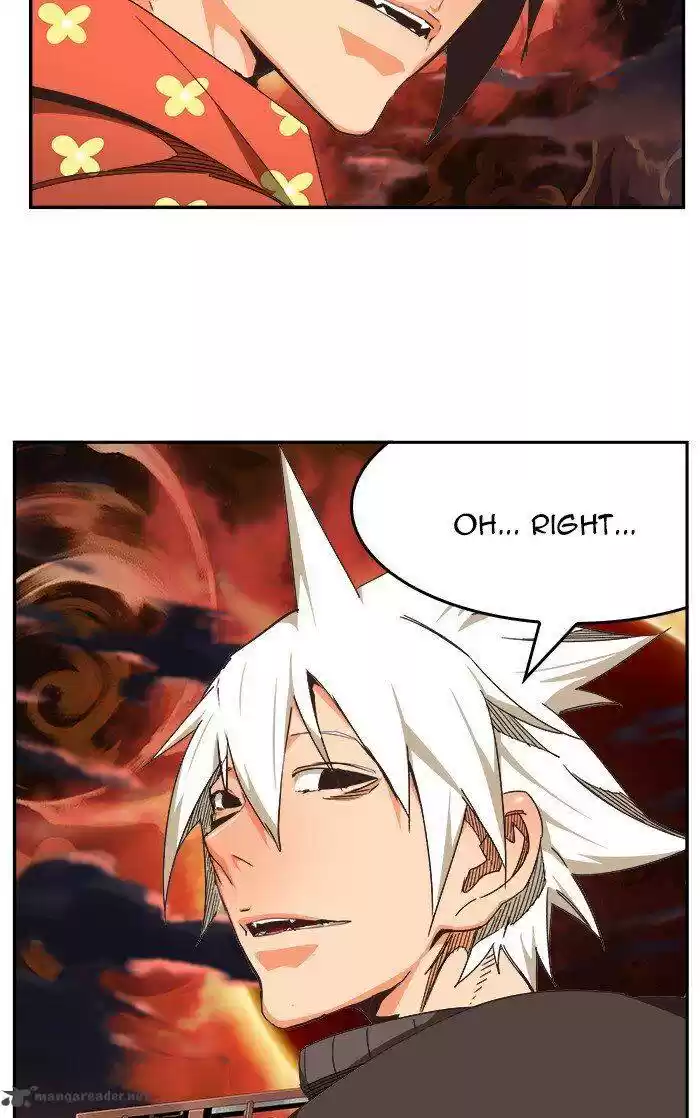 The God of High School 470