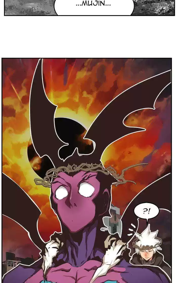 The God of High School 470